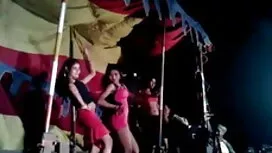 খাদ্য বেঙ্গলি বিএফ স ...