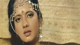 তিনে মিলে, দ্বৈত বেঙ ...