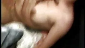 সারভিক্যাল বাঙালি বি ...
