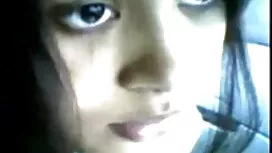 ধরা এবং হার্ডকোর আশ্ ...