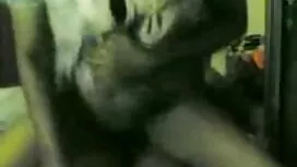 ইনভার্টেড চেয়ার থিউ ...