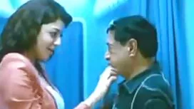 মহিলার দ্বারা, সিএফএ ...