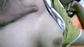 Dick, dickdown! মেয় ...