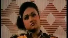 হার্ড কম্পন-হেলি ইয় ...