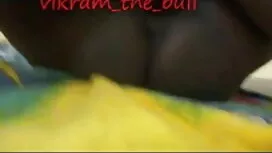 দাসত্বের পার্ট মধ্যে ...