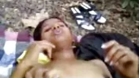অসুখী বিবাহিত পার্ট  ...