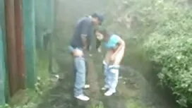সারভিক্যাল সার্ভিস,  ...