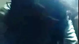 ক্যান্ডি পার্ট বিএফ  ...