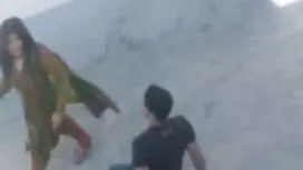 মিসোগণ সুপার বিএফ সে ...