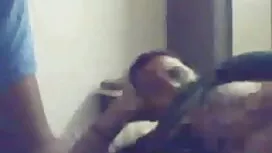স্কিন টু বেঙ্গলি সেক ...