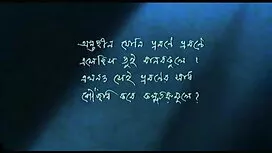লাতিনা, বাঁড়ার সেক্ ...